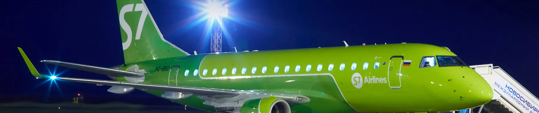 Embraer